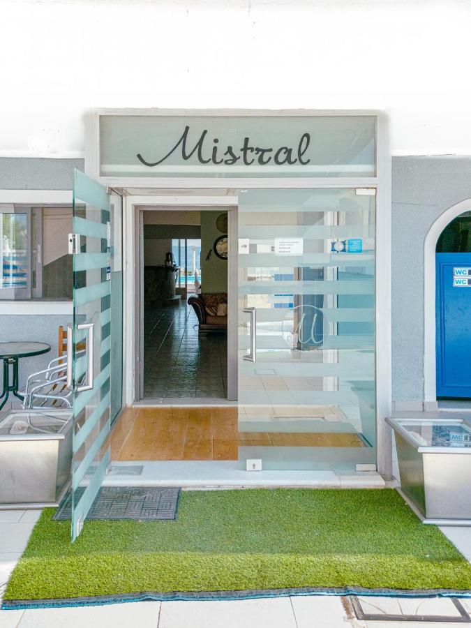 Apartmán Mistral Souvala Exteriér fotografie